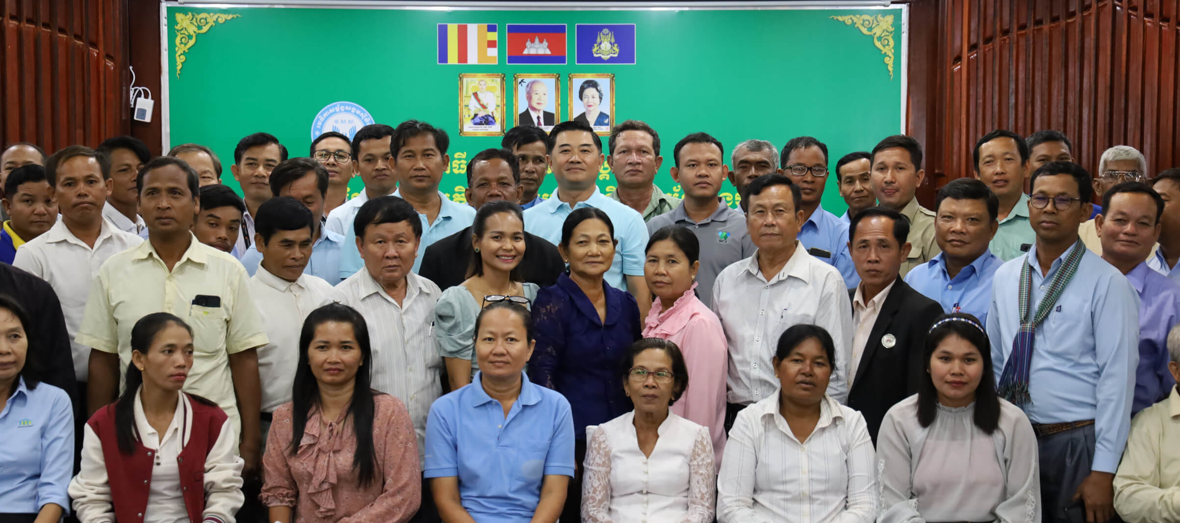 ថតរូបជុំគ្នា